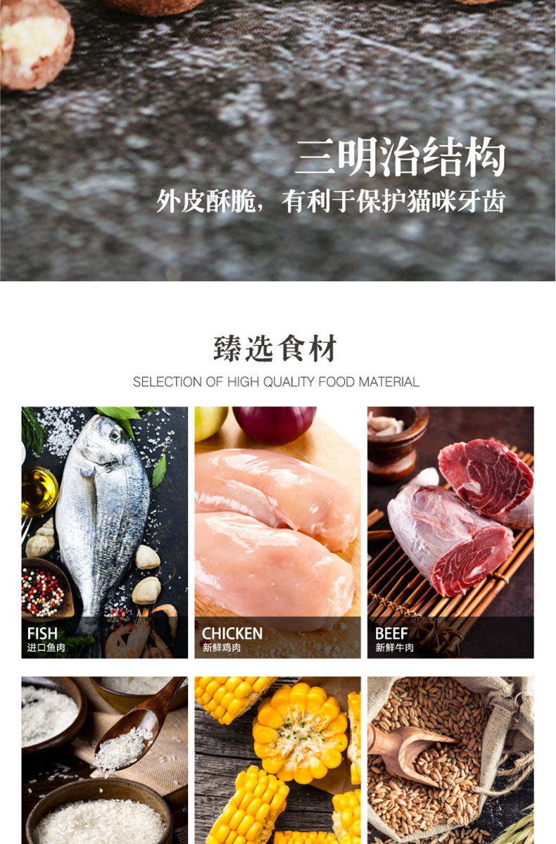 Nước sốt mèo nhà Bánh sandwich mèo tươi Bánh quy mèo ăn nhẹ đồ ăn nhẹ đồ ăn nhẹ giòn 20g * 12 - Đồ ăn nhẹ cho mèo thịt hộp