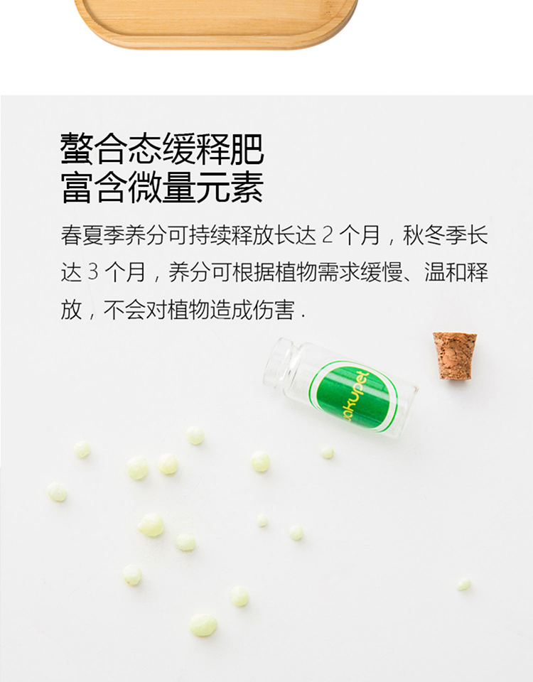 Nước sốt mèo nhà Wakupet mèo cỏ ăn nhẹ tự nhiên trồng lúa mì đặt lông tẩy lông bóng mèo cỏ mèo ăn nhẹ - Đồ ăn nhẹ cho mèo ca hop