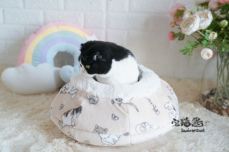 Nước sốt mèo nhà, mềm, không muốn thức dậy, không muốn ngủ sâu, mềm mại và thoải mái, túi ngủ cho mèo, mèo hồng - Cat / Dog hàng ngày Neccessities 	bát thức ăn cho mèo	