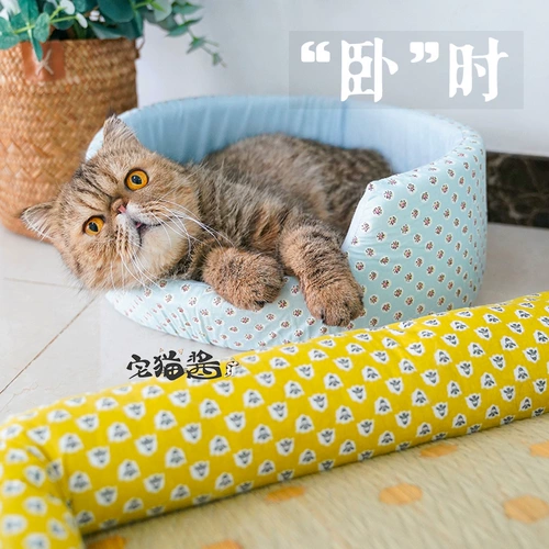 Дом кошачий соус Дака кошка кошка летние холодные коврики глупая подушка для кошки