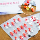 Дом кошачий соус Полный диуретический кошачий инфекция кошачка