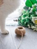 Домашняя кошачья соус Движение Два зверя DIY игрушки для кошек кошачьи леса натуральная конопля может быть связана на столовой ноге. Кошачья доска 50м