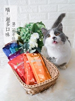 House Cat Sauce Đối tác dinh dưỡng Thực phẩm ướt Thanh Salmon Krill Crab Meat Fruit Fruit Cat Snacks 12g * 5 - Đồ ăn nhẹ cho mèo thức ăn cho mèo royal canin