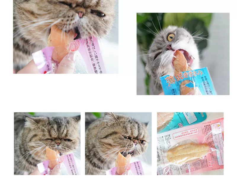 House Cat Sauce Doggy Man Doggy Man Cat Chicken Chicken ức Snacks Dinh dưỡng mỏng Gà nướng ức gà 26g - Đồ ăn nhẹ cho mèo