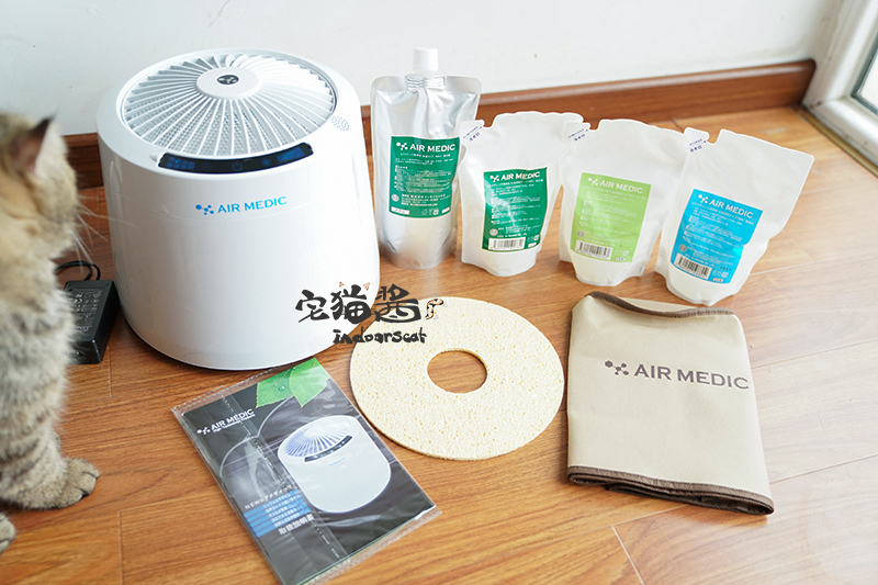 Nước sốt mèo Nhà máy lọc không khí Pet Máy giặt Nhật Bản tiệt trùng mèo nhà AIR MEDIC Baoshun 	máy lọc không khí j27