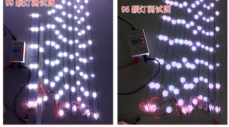 300V siêu sáng LED thử màn hình miễn phí LCD TV LED đèn nền dải ánh sáng hạt ánh sáng vua công cụ - Thiết bị & dụng cụ