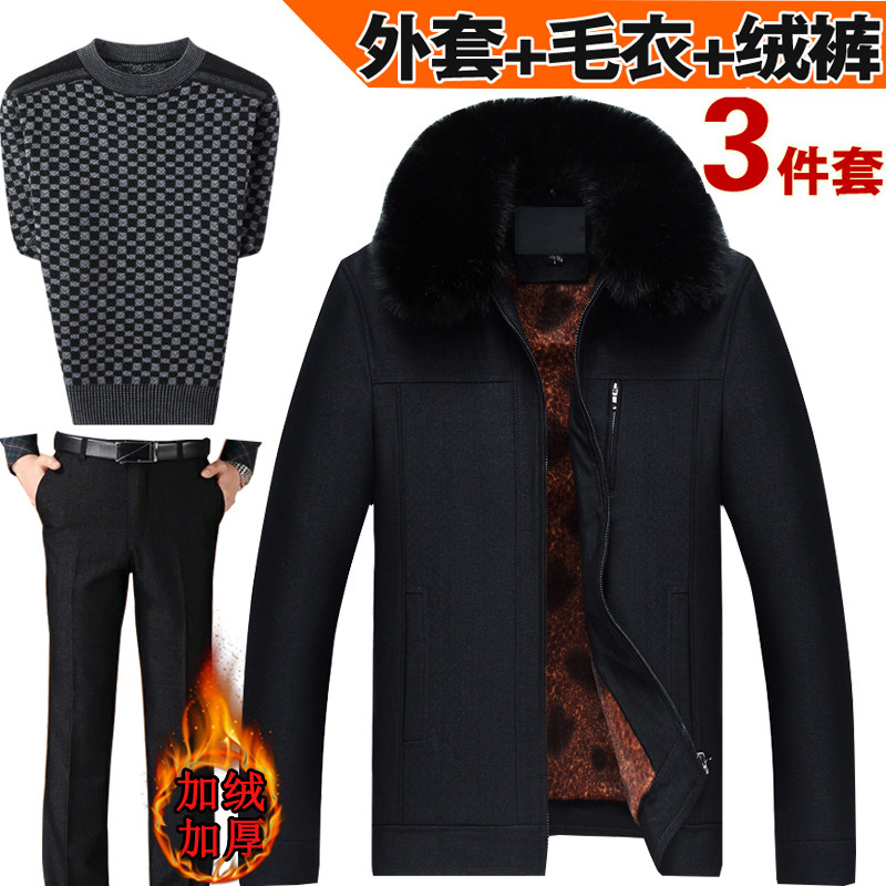 Blouson hiver pour homme   OTHER - Ref 3113328 Image 1