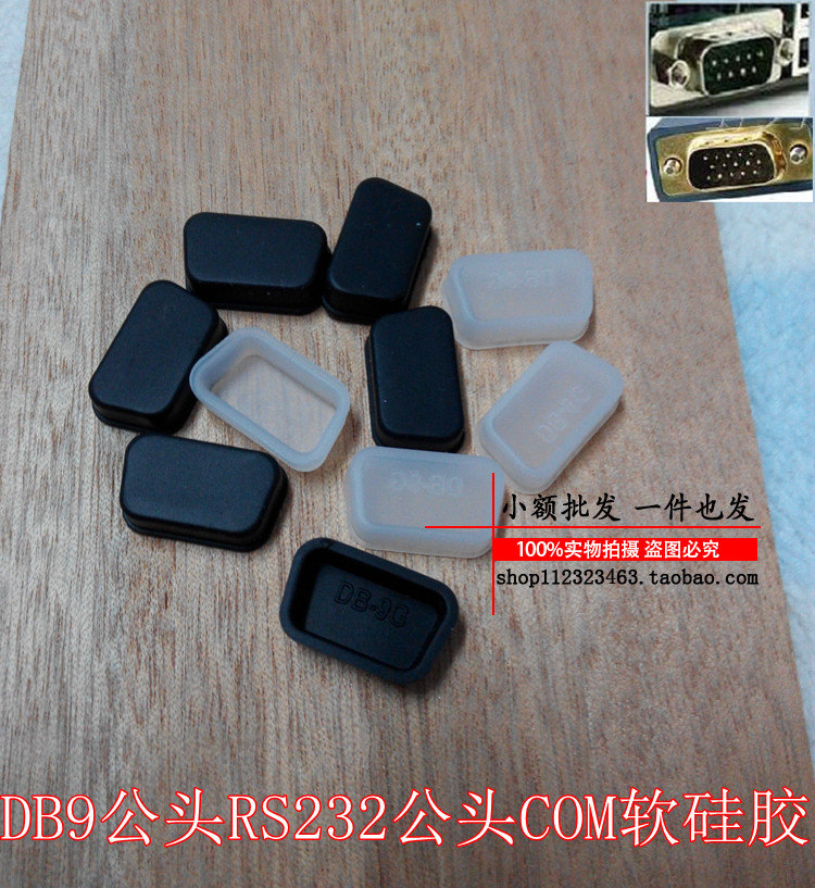 Connecteur pour téléphone portable - Ref 317107 Image 7