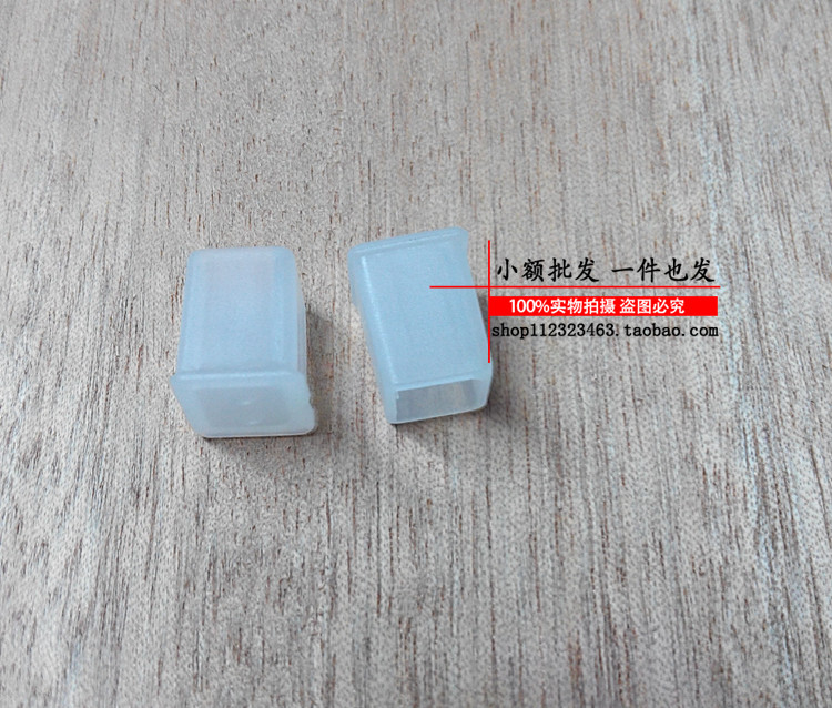 Connecteur pour téléphone portable - Ref 322767 Image 7