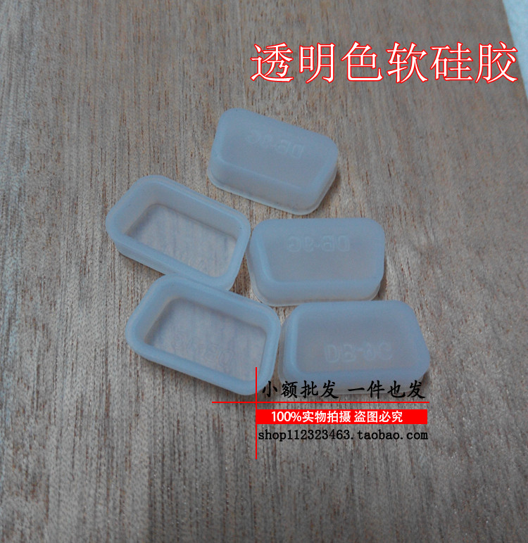 Connecteur pour téléphone portable - Ref 317107 Image 9