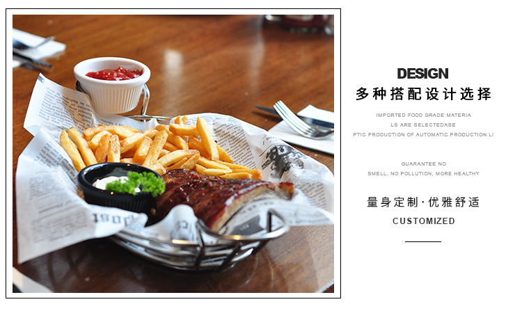 Mỹ khoai tây chiên chiên giỏ snack dầu-proof giấy bọc giấy burger 304 thép không gỉ ăn trưa giỏ mở túi nước sốt hộp bộ đồ ăn Phương Tây