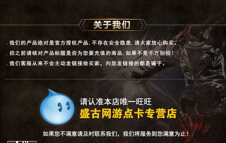 Rocky Heroes vượt qua 10 Yuan Century Tiancheng Point Charge Charge Rocky Rocky Pass 10 Yuan 100 Points Run Kart - Tín dụng trò chơi trực tuyến nạp game