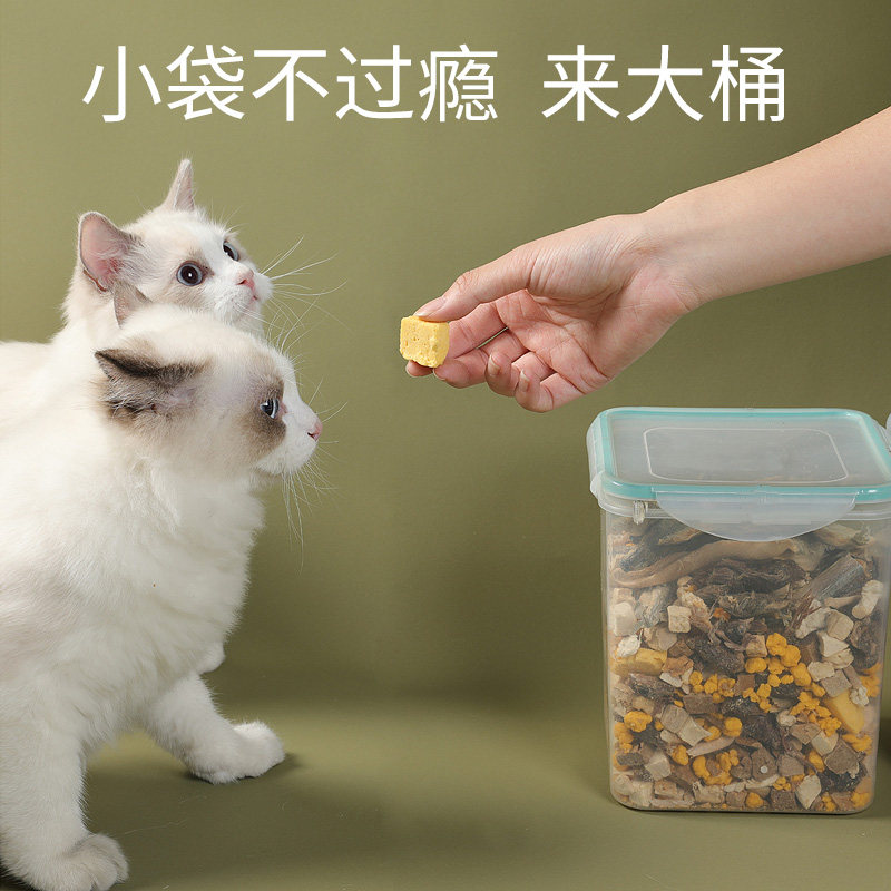 Kitty Snacks Freeze-dried Cat Food Infant Cat Small Fish Dry Cat Snacks Nutritious Fatter Quail Freeze-dried Chicken Mixed Barrel