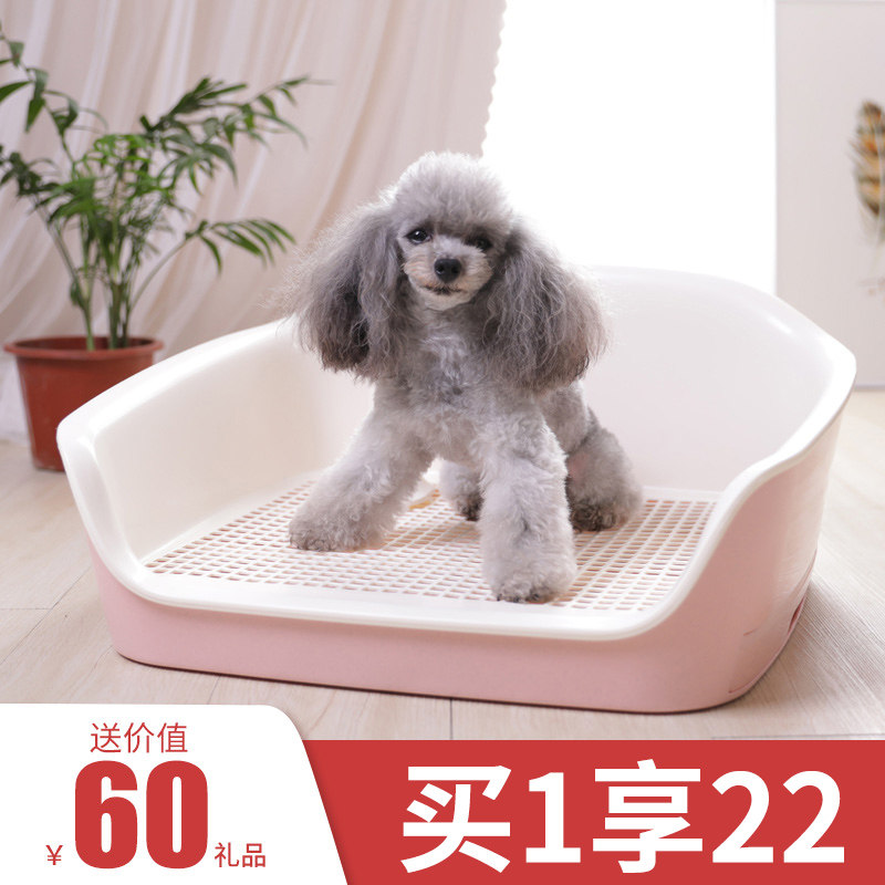 With a drawer-type pet pooch toilet medium canine urine basin Automatic flushing dog bedpan large size poo-poo deity