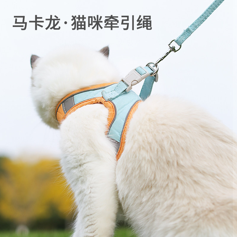 Kitty Traction Rope Cat Rope Cat Traction Fried Cat Anti-Escape Supplies Pet Dog Traction Rope Vest Type Small Dog