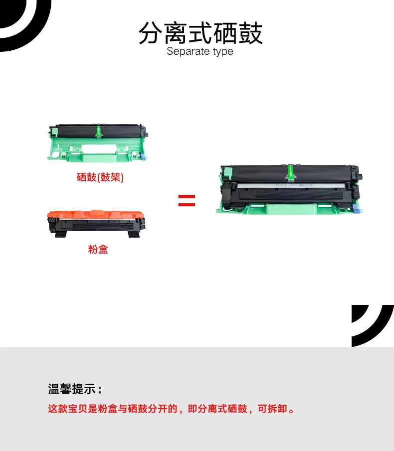 Áp dụng hộp phấn Fuji Xerox P115b M115b 115fs M118w P118W hộp mực ct202138 - Hộp mực