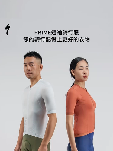 Специализированная Lightning Prime Jersey Женское шоссе патиоид патиоид сладкий спальный короткий -велосипедные услуги