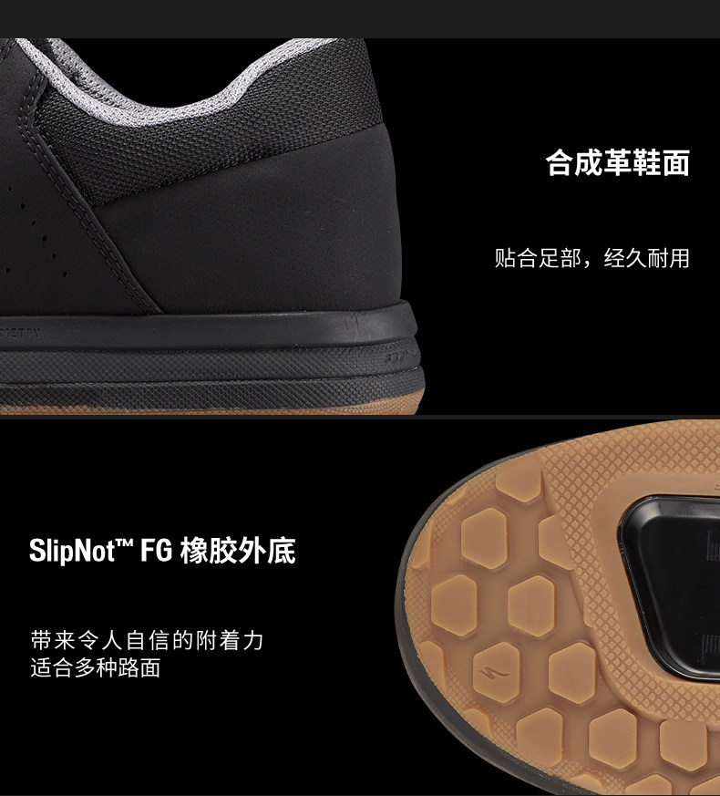 Велосипедная обувь specialized闪电 2fo roost clip 山地休闲速降平板锁鞋骑行鞋