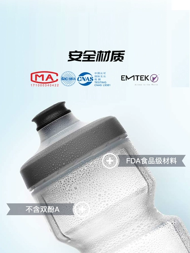 Специализированный логотип Lightning Purist 760/650 мл велосипедный и велосипедный чайник