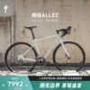 Товары от SPECIALIZED旗舰店