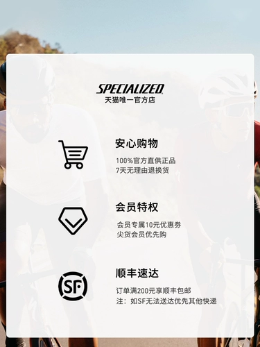 Специализированная молния Torch 1.0