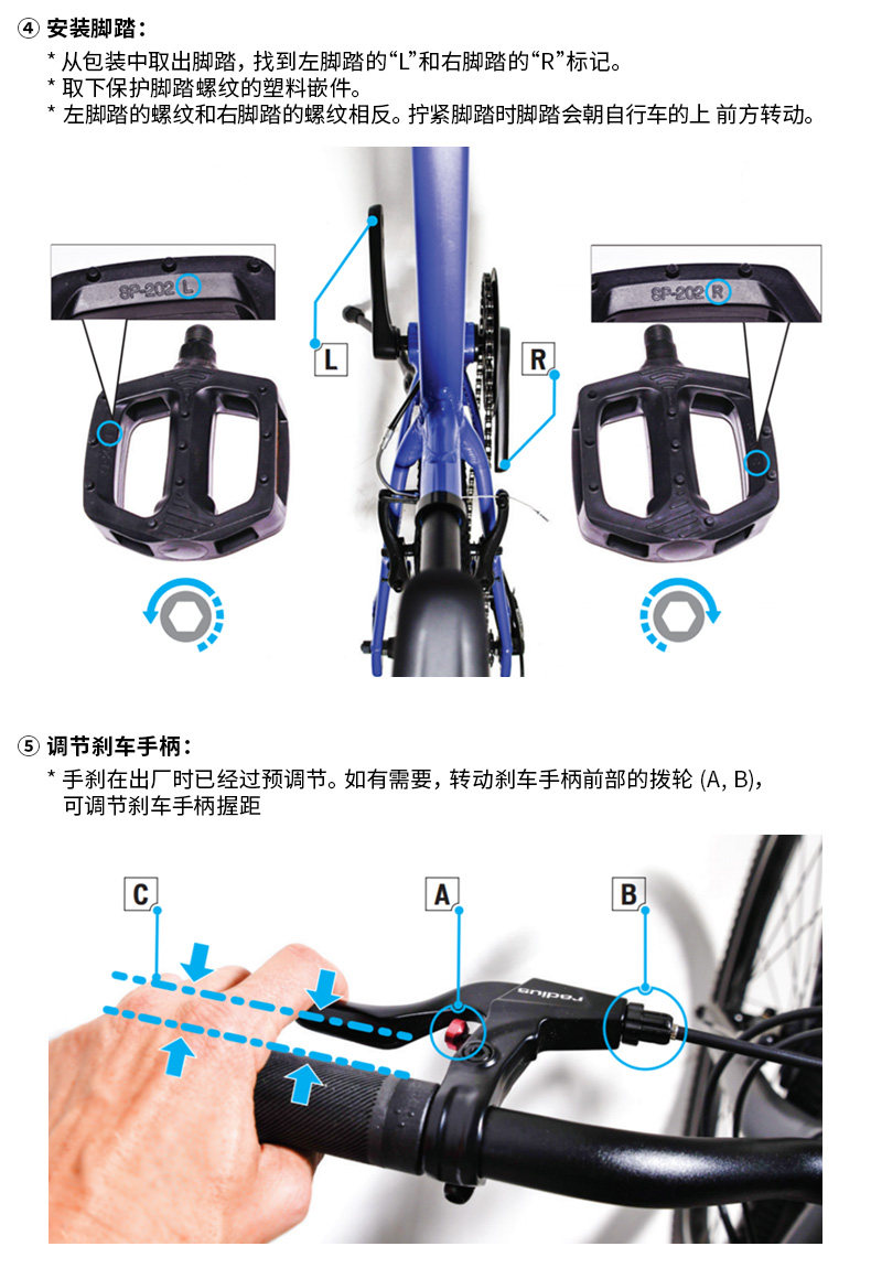 Детский велосипед specialized闪电 jett 20寸 24寸  8速 男女儿童学生多路面自行车