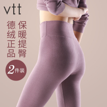 Autumn pants women wear De velvet heating pants plus velvet thickening 2021 New wool pants cotton pants leggings