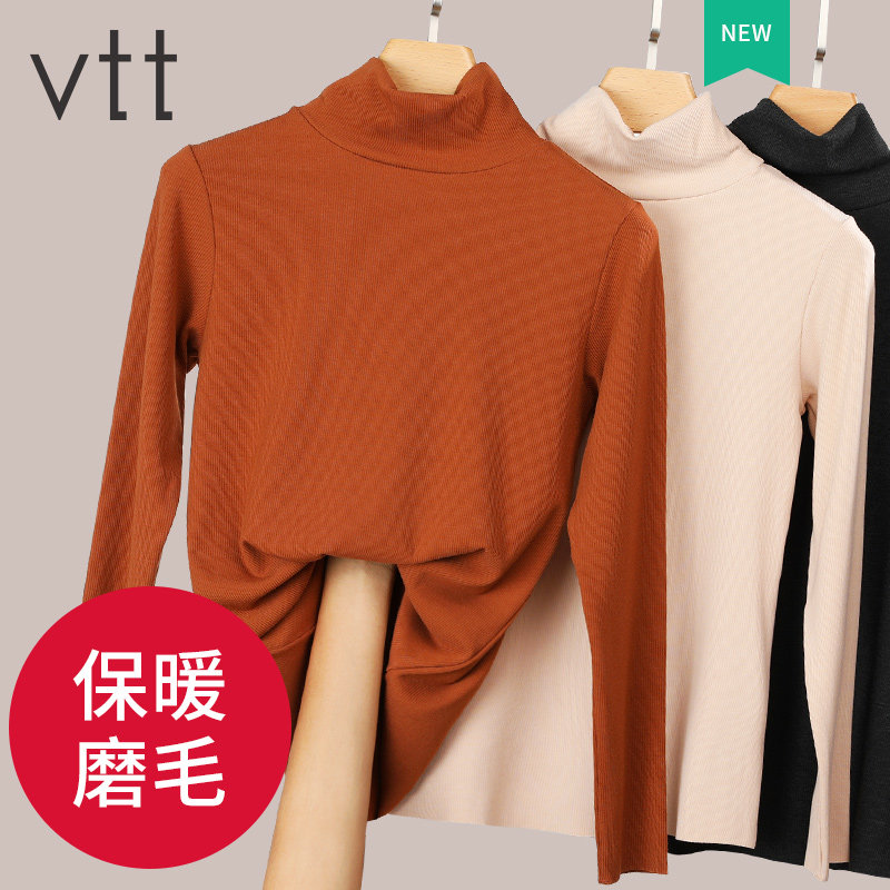 Play undershirt lady spring new long sleeve head half high collar internal hitch winter fever coat single to wear 100 lap T-shirt