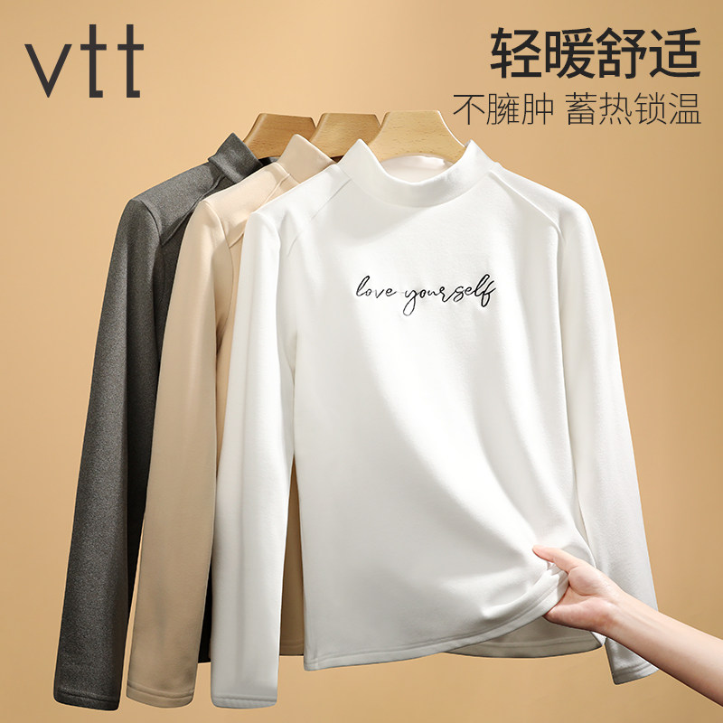 Half-height collar blouses women's spring autumn winter 2021 new and no-scarred and warm autumn clothes with 100 hitch undershirt