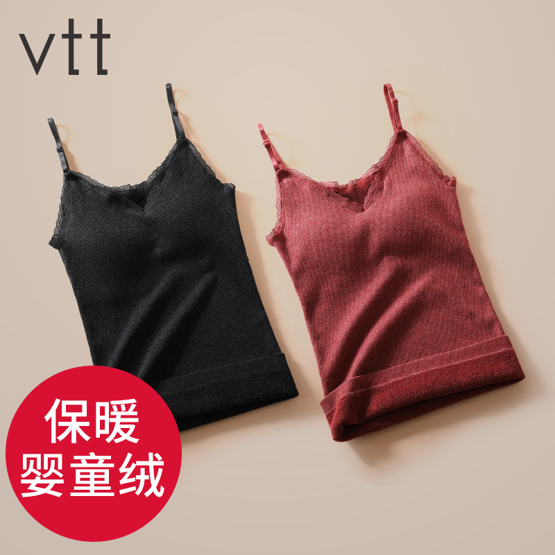 Warm Harness Vest Woman Cotton Plus Suede Thickened Cups Integrated With Chest Cushion Coaleste Underfoot Warm-up Warm-up Inside