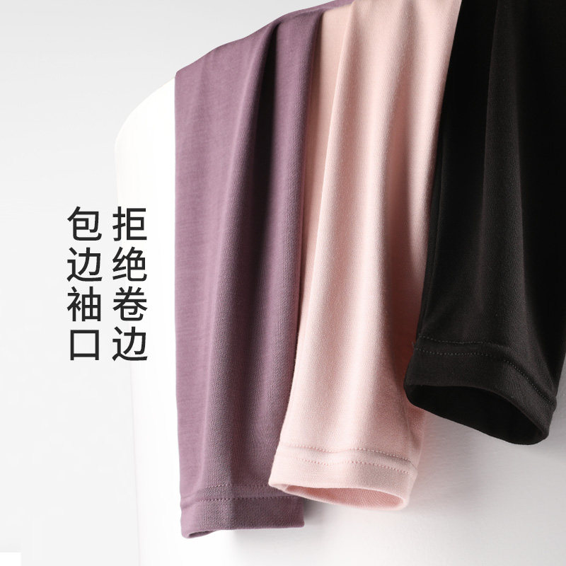 BASE SHIRT WOMENS MODAL FALL AND WINTER HALF-HIGH NECK BLACK INNER JACKET THIN SLIM FIT VERSATILE LONG SLEEVE T-SHIRT