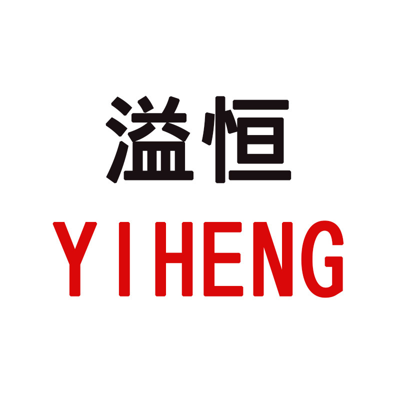溢恒男鞋