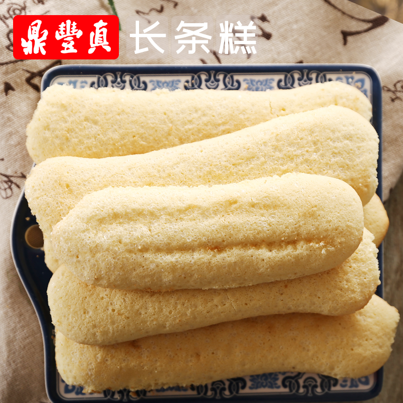 Dingfengzhen long strip cake traditional old-fashioned handmade dessert pastry snack breakfast cake Changchun specialty snack 180g
