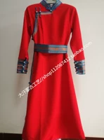 Оранжево-красный