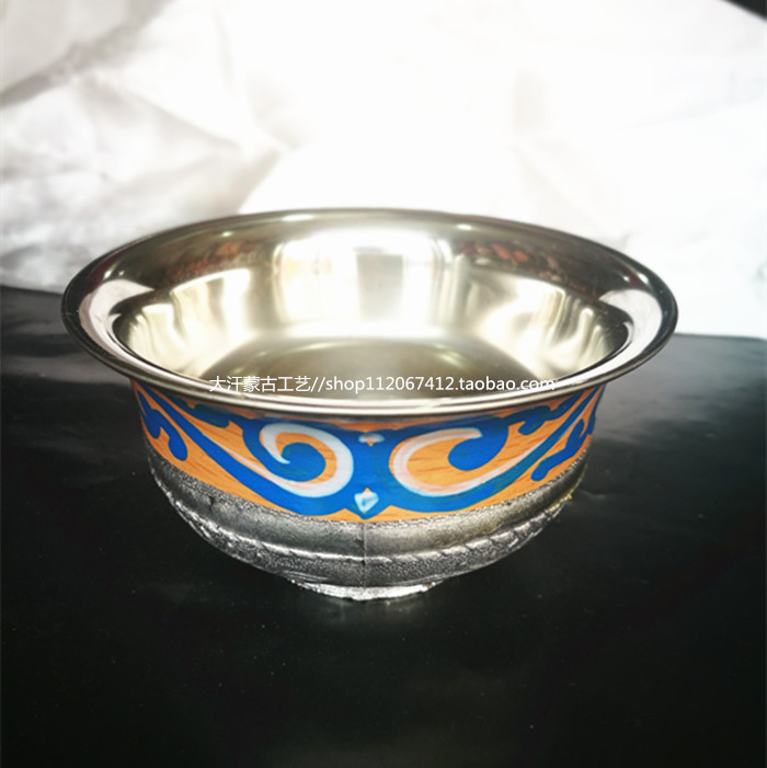 Toast Bowl Mongolian Imitation Silver Bowl Diameter 10cm Stainless Steel Bowl Stage Performance Top Bowl Dance Prop Hand-painted Bowl