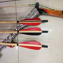 Inner Mongolia ethnic bow and arrow special leather bow and arrow decoration handmade tourist attractions with 1 45 m pull 50 lb