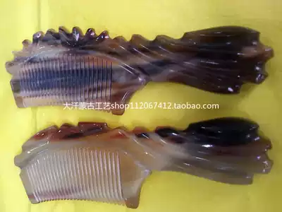 Thickened horn comb Inner Mongolia natural horn boutique head comb scraping massage comb thickness 1cm handmade horn comb