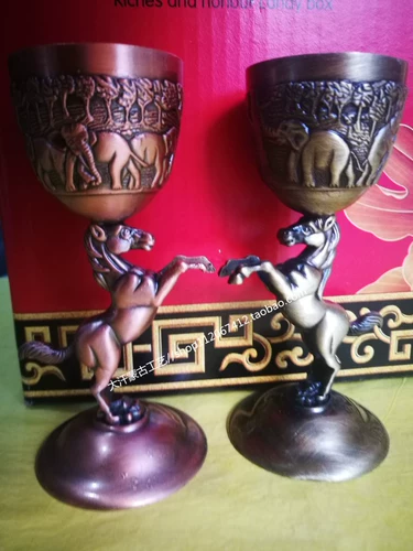 Бронзовый бокал, чайная чашка, сувенир, подарок на день рождения