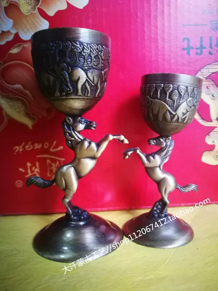 Товары от stq2014626