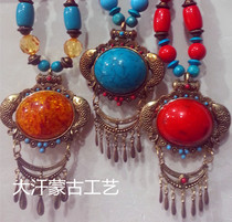 Монгольское ожерелье этнических таможенных аксессуаров Ретро сплав ожерелье можно изготоровать с помощью декорирования головы двумя партиями