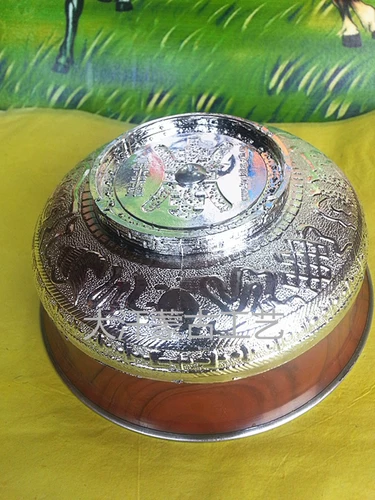 Внутренняя Монголия.