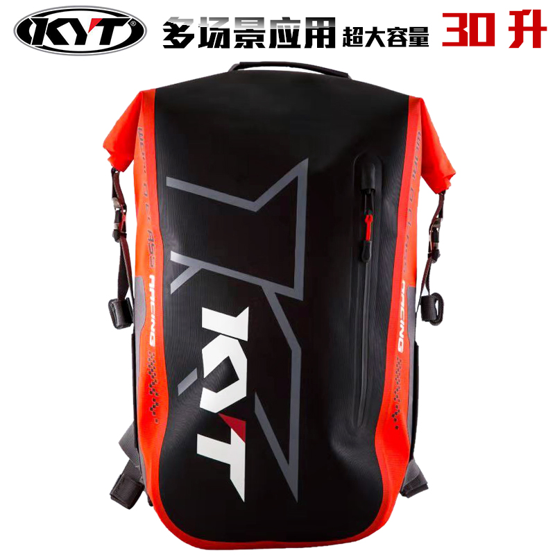 KYT Motorcycle Backpack Backpack Rider Motorcycle Large Capacity Off-Road Riding Men's and Women's Travel Multi-Purpose Bag