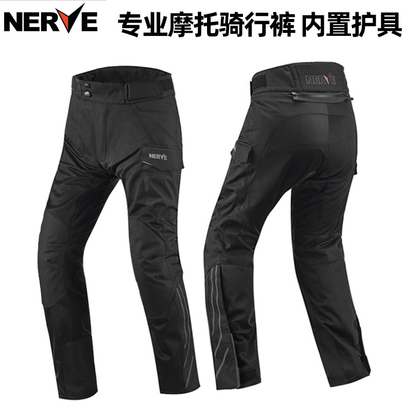 German NERVE locomotive riding pants off-road race car pants rider Locomotive Pants Waterproof and Warm All Season