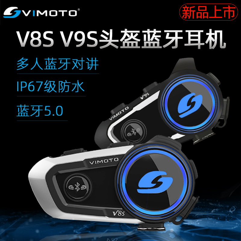 Vermetong V8S V9S Motorcycle Helmet Bluetooth Headset Set Wireless Phone Headset Intercom Warranty