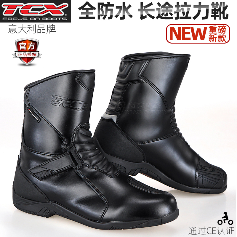 Italy imported TCX motorcycle riding boots leather waterproof and anti-fall long-distance rally retro casual spring and summer men