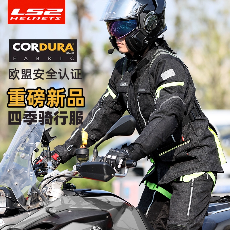 LS2 xe máy bốn mùa cưỡi quần áo không thấm nước cuộc đua xe máy phù hợp với đầu máy mưa bão ấm áp nam nữ - Xe máy Rider thiết bị