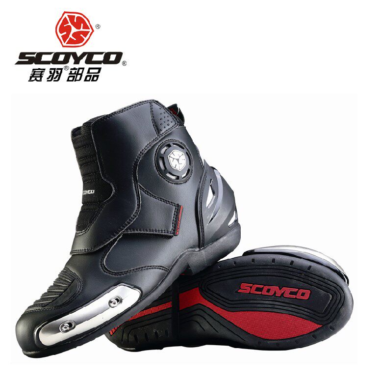 Bottes moto SCOYCO MBT03 - Ref 1390757 Image 6