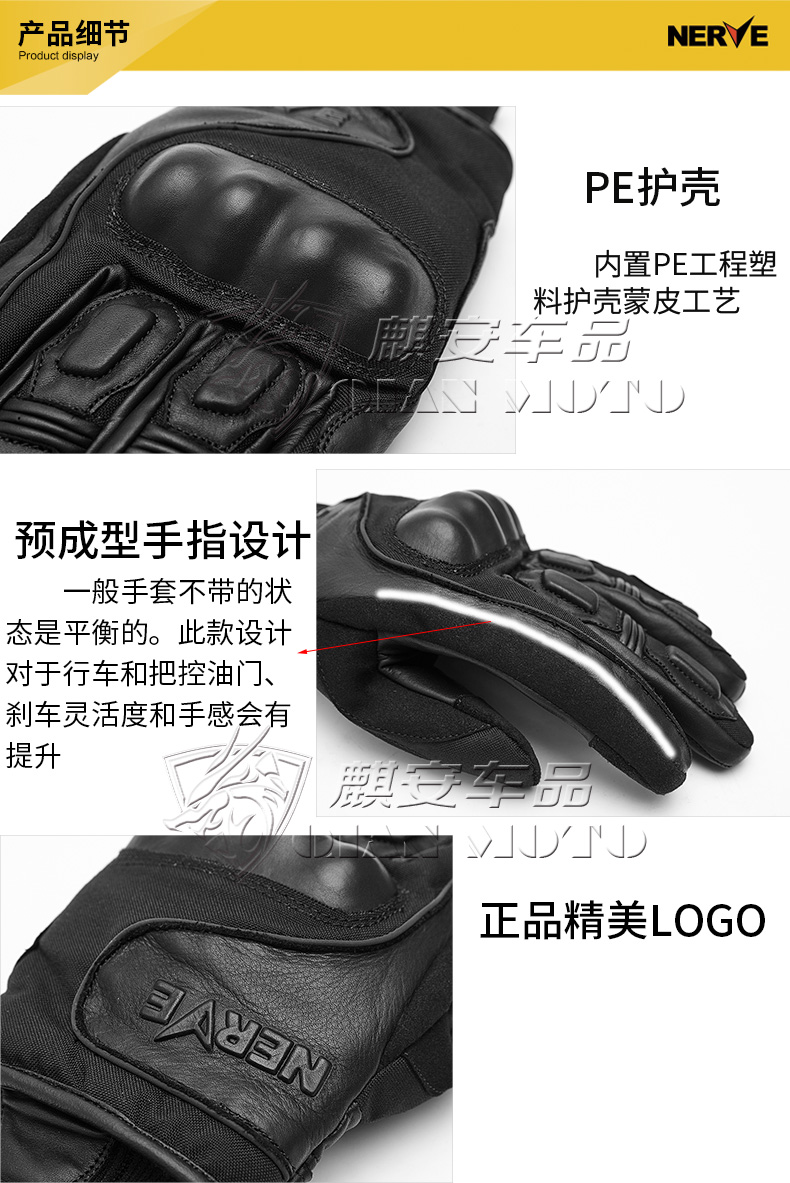 Đức NERVE găng tay da xe máy đầu máy xe lửa ấm áp không thấm nước Hiệp sĩ cao bồi da mùa thu và mùa đông - Xe máy Rider thiết bị găng tay xe máy mùa đông