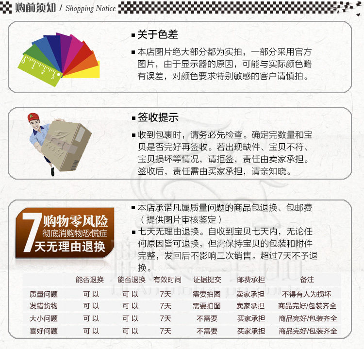 Boots moto SCOYCO MBT004 - Ref 1390646 Image 25