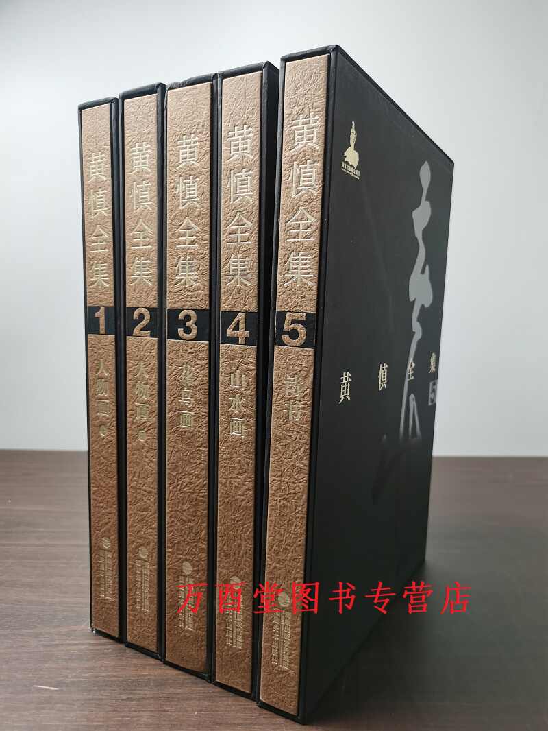 扬州画派金农- Top 100件扬州画派金农- 2026年7月更新- 淘宝Taobao｜天